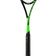 Tecnifibre Supreme 125 Curv