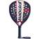 Babolat Technical Viper 2021