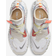 Nike ISPA OverReact FlyKnit M - Summit White/Light Bone/Photon Dust/White