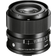 SIGMA 90mm F2.8 DG DN Contemporary for Sony E