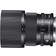 SIGMA 90mm F2.8 DG DN Contemporary for L-Mount