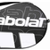 Babolat Smart Racket Case