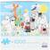 Peliko Moomin in the Valley 1000 Bitar