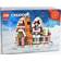 LEGO Creator Gingerbread House 40337