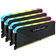 Corsair Vengeance RGB RS DDR4 3200MHz 4x16GB (CMG64GX4M4E3200C16)