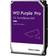 Western Digital Purple Pro Surveillance WD181PURP 512MB 18TB