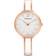Swarovski Crystalline Delight (5580541)