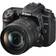 Nikon Pack D7500 Af-s Dx Nikkor 16-80 Mm F/2.8-4e Ed Vr