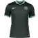 Nike Nigeria Away Jresey 21/22 Sr