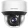 Hikvision DS-2DE4A225IW-DE(S6)