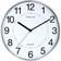 Unilux Aria Wall Clock 28.5cm