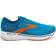 Brooks Ghost 14 M - Vivid Blue/Orange/White