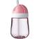 Mepal Mio Straw Cup 300ml