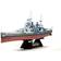 Tamiya British Battleship Prince of Wales 1:350