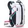 USWE Hajker Pro 24 Hydration Backpack - Cool White