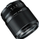 Tokina ATX-M 56mm F1.4 for Fujifilm X