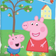 MCU Parure De Lit Pour Enfants 2 Pièces 140 x 200 cm Peppa Pig 55.1x78.7"
