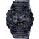 Casio G-Shock (GA-110SKE-8AER)