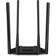 Mercusys MR30G AC1200 Dual-Band Wireless Gigabit Router MU-MIMO