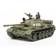 Tamiya Russian Medium Tank T-55 300032598