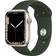 Apple Watch Series 7, Aluminium, 45mm, GPS, Sport Band