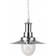 Searchlight Electric Fisherman Pendant Lamp 40cm