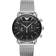 Emporio Armani Aviator (AR11104)