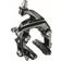 Campagnolo Potenza Direct Stay Mount Brake Rear