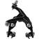 Campagnolo Potenza Direct Stay Mount Brake Rear