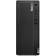 Lenovo ThinkCentre M80t 11CS0000UK