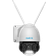 Reolink RLC-523WA 2560 x 1920 Pixel L