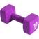 Pure2Improve Dumbbell 10kg