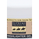 Supreme Products Highlighter Gel 200g