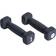 Pure2Improve Neoprene Dumbbell Set 2x1kg