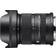 SIGMA 18-50mm F2.8 DC DN Contemporary for Sony E