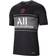 Nike Paris Saint Germain Stadium Third Jersey 2021-22