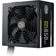 Cooler Master MWE Gold 650W V2 650W 80 Plus Gold Modulaire