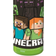 Euromic Minecraft Sipper Water Bottle 410ml