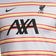 Nike Liverpool FC Pre Match Jersey 21/22 Sr