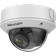 Hikvision DS-2CD1723G0-IZ