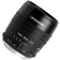 Lensbaby Velvet 85mm f/1.8 for Micro Four Thirds