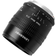 Lensbaby Velvet 85mm f/1.8 for Micro Four Thirds