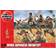 Airfix Japanese Infantry