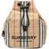 Burberry Icon Stripe Drawcord Pouch - Archive Beige