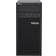 Lenovo ThinkSystem ST50 (7Y48A03EEA)