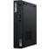 Lenovo ThinkCentre M90q (11MQ002LUK)