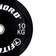 Fitnord Bumper Plate 50mm 10kg