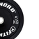 Fitnord Bumper Plate 50mm 5kg