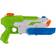 Water Pistol 31cm