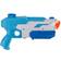 Water Pistol 31cm